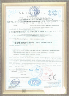 乌兰手绘地图设计稿示例